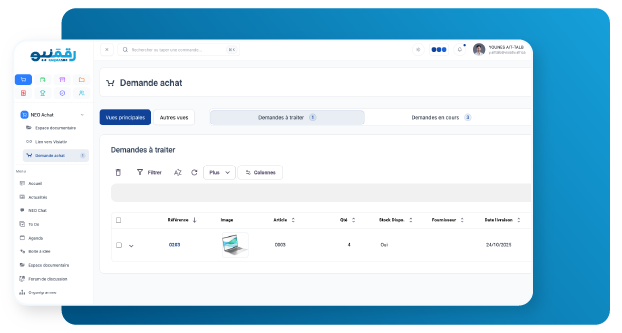 Screen NEO achat, digitalisation des demandes d'achat