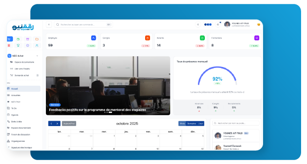 accueil plateforme RAQMANEO