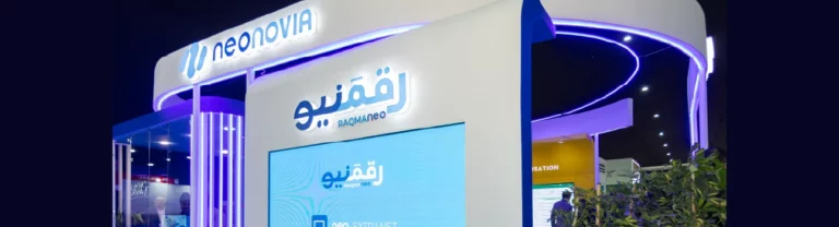 stand au GITEX 2026